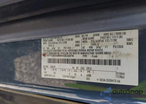 2019 Ford Transit-250 z USA, uszkodzony, nr VIN 1FTYR3XM9KKB33074